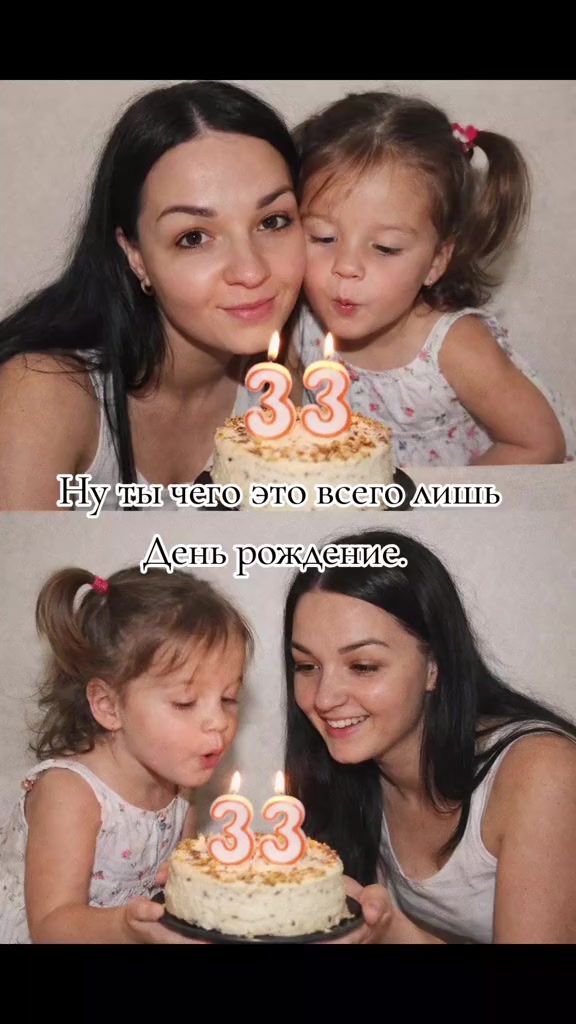 @Алина