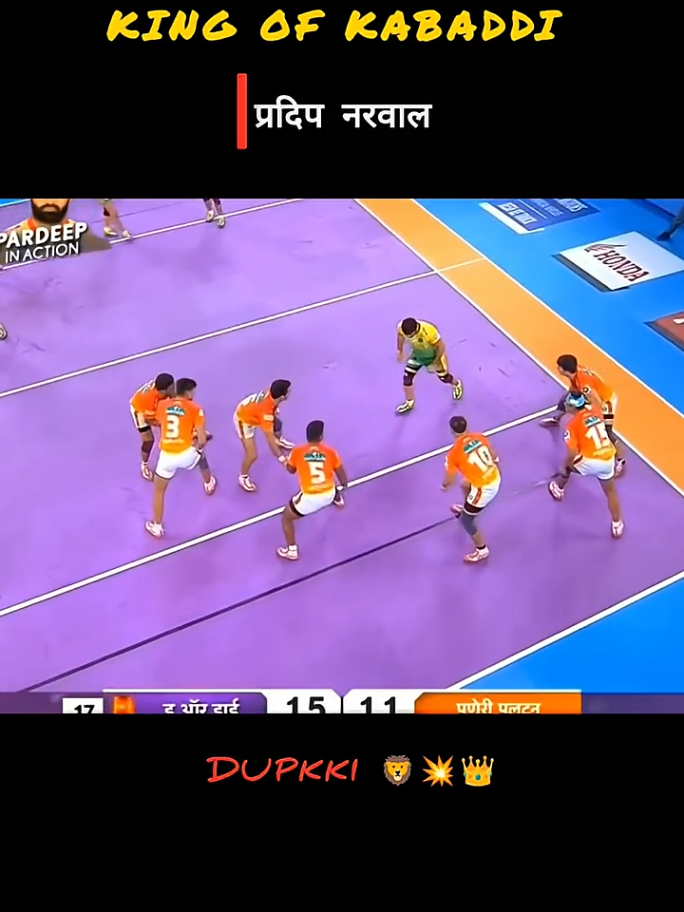 @Pro Kabaddi
