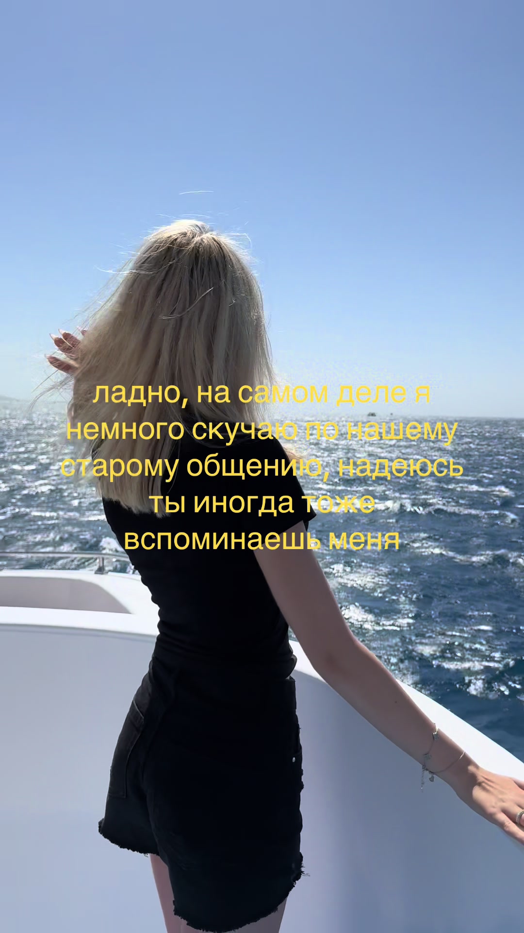 @марджи