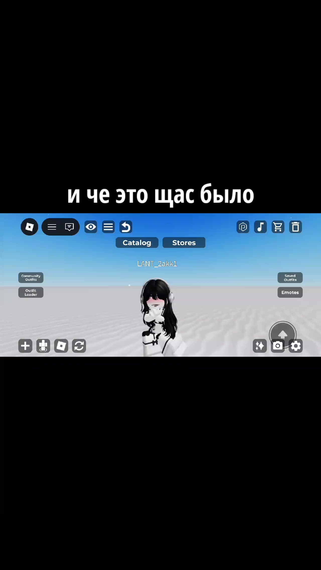 @Мия мичайник