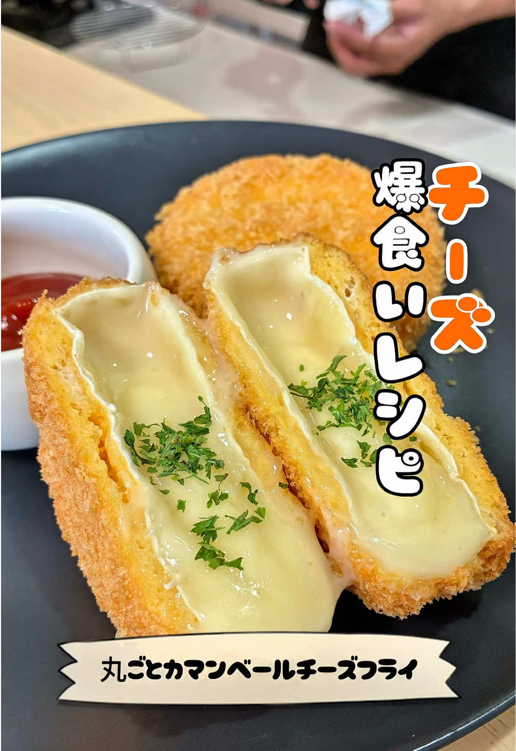 @はる｜三児パパの完食レシピ🍚
