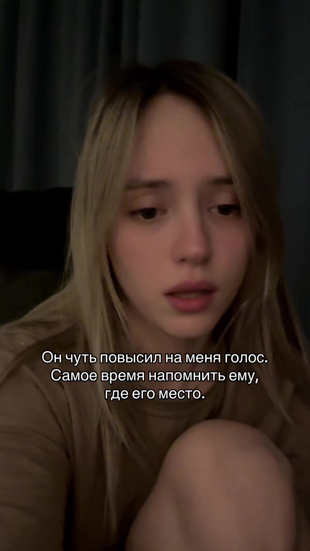 @ТГК: мама картя