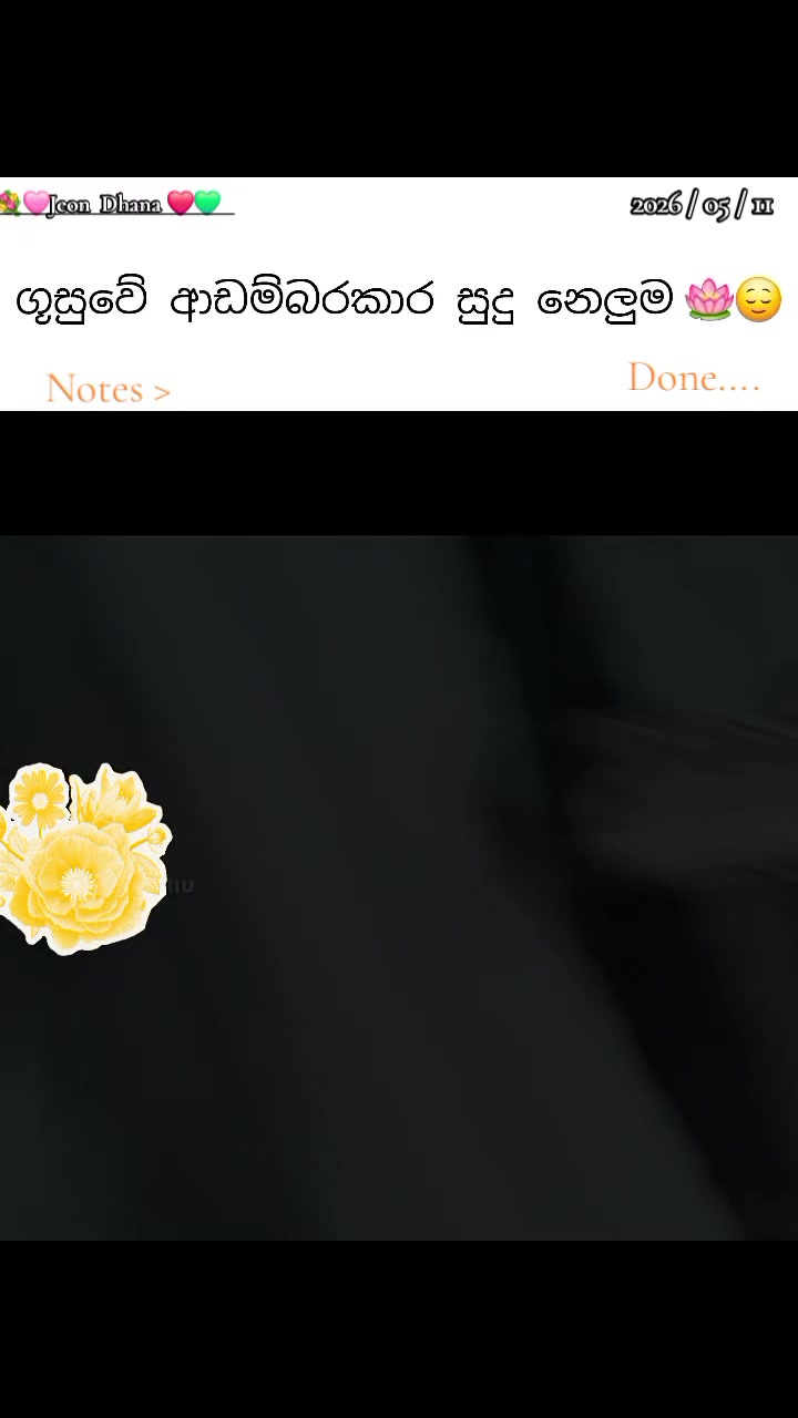 @𝑱𝒆𝒐𝒏 𝑫𝒉𝒂𝒏𝒂.🔮⟭⟬ 🇰🇷