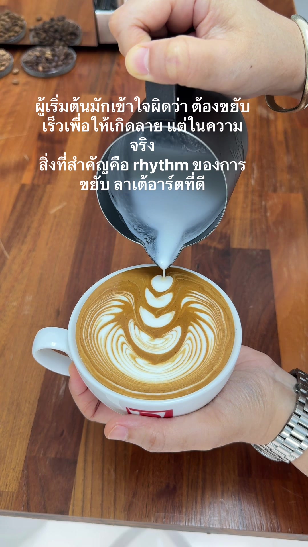 @D’Espresso Time