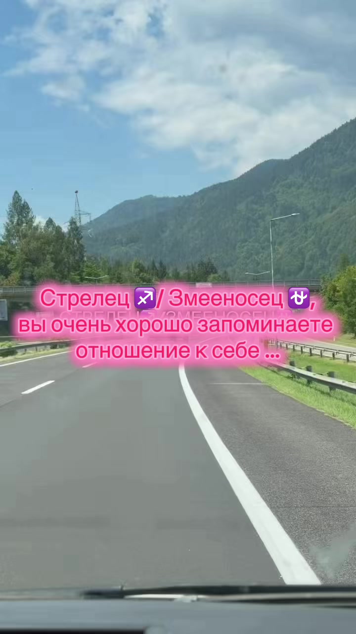 @𝒱𝒶𝓁ℯ𝓇𝒾𝒶 𝒪𝓇ℯ𝓁 ☘︎☼☯︎➶︎