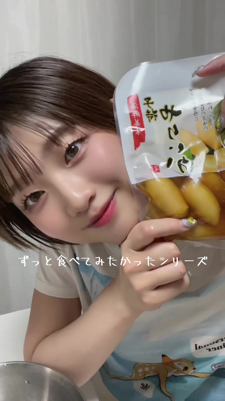 @すみれもん