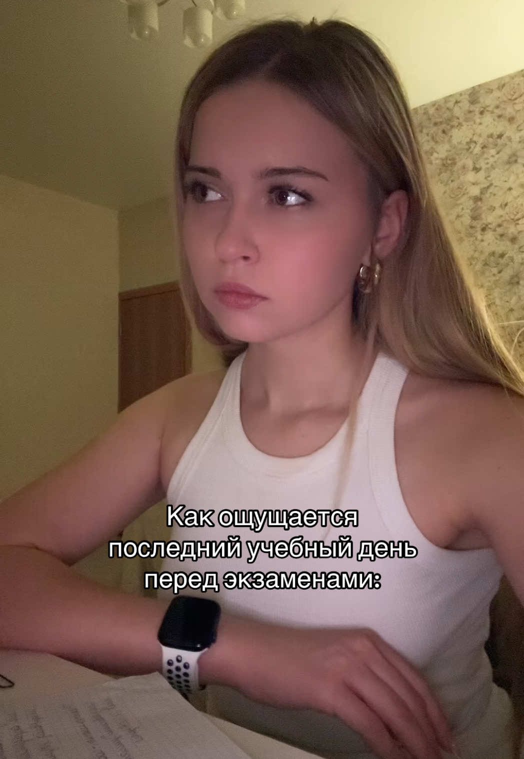 @тгк infonesssa