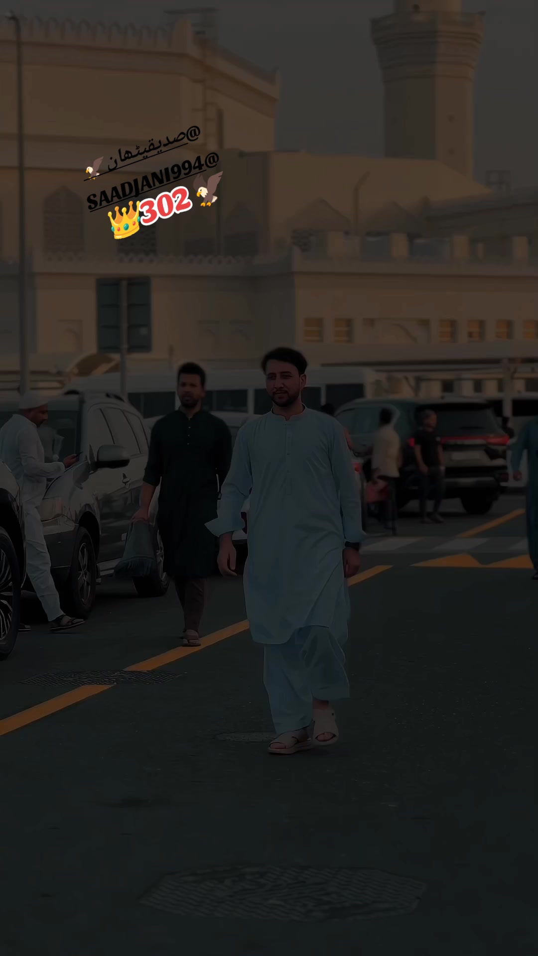 @🇦🇫SK🦅