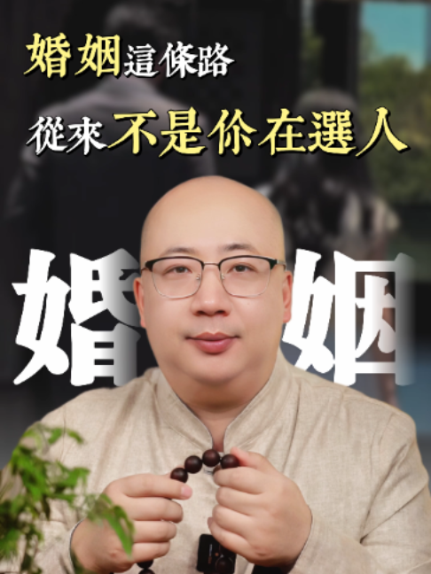 @金老師