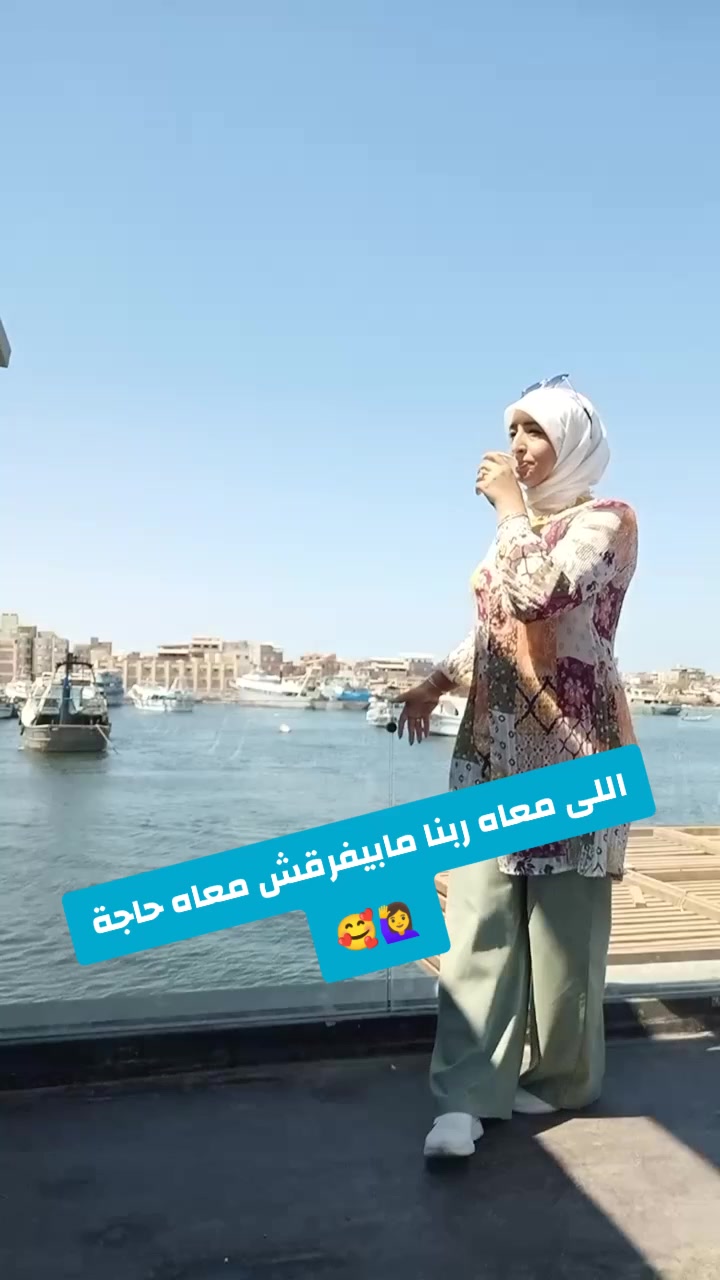@Heba Adel โจ๐