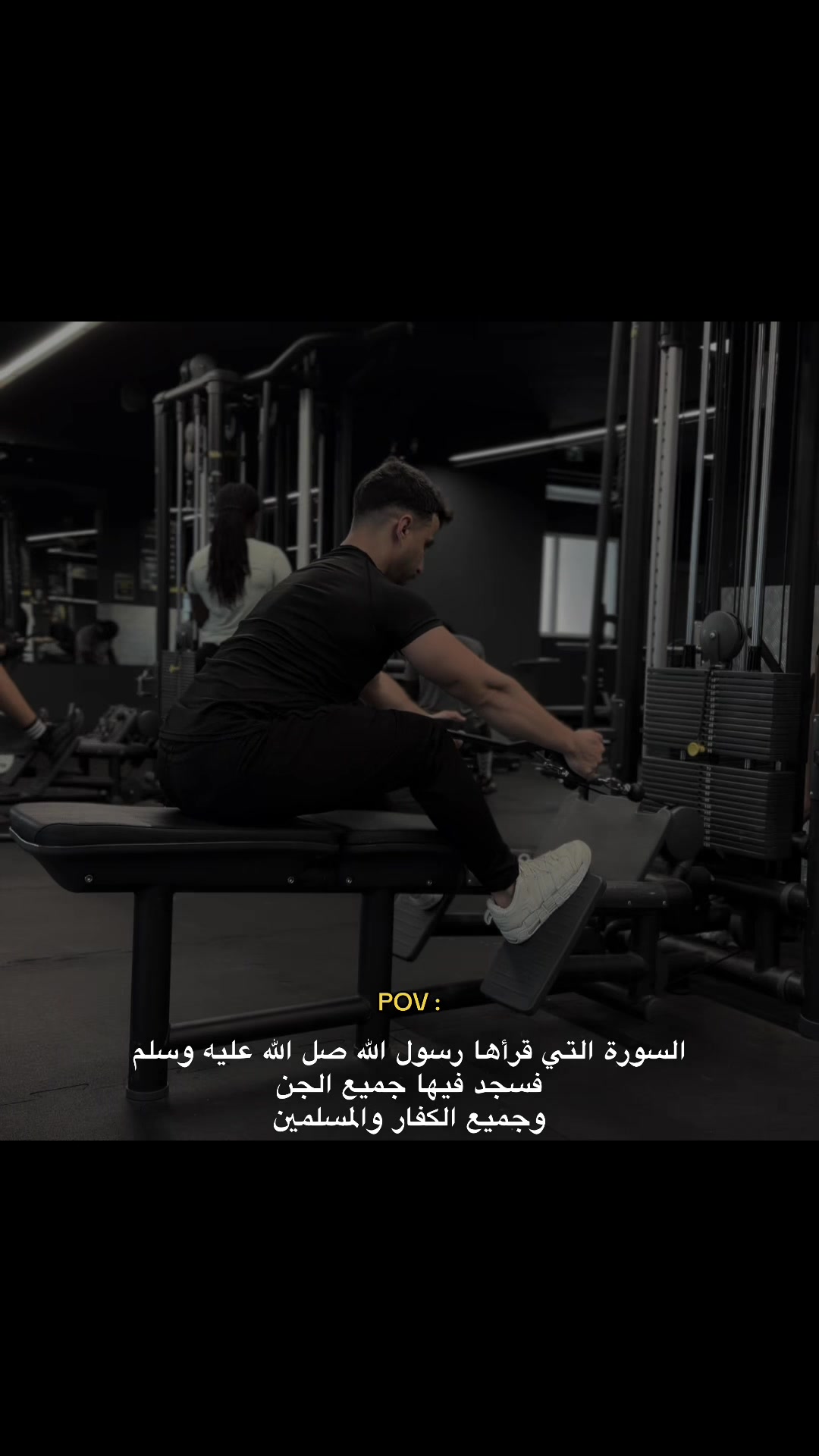 @سومر حويج