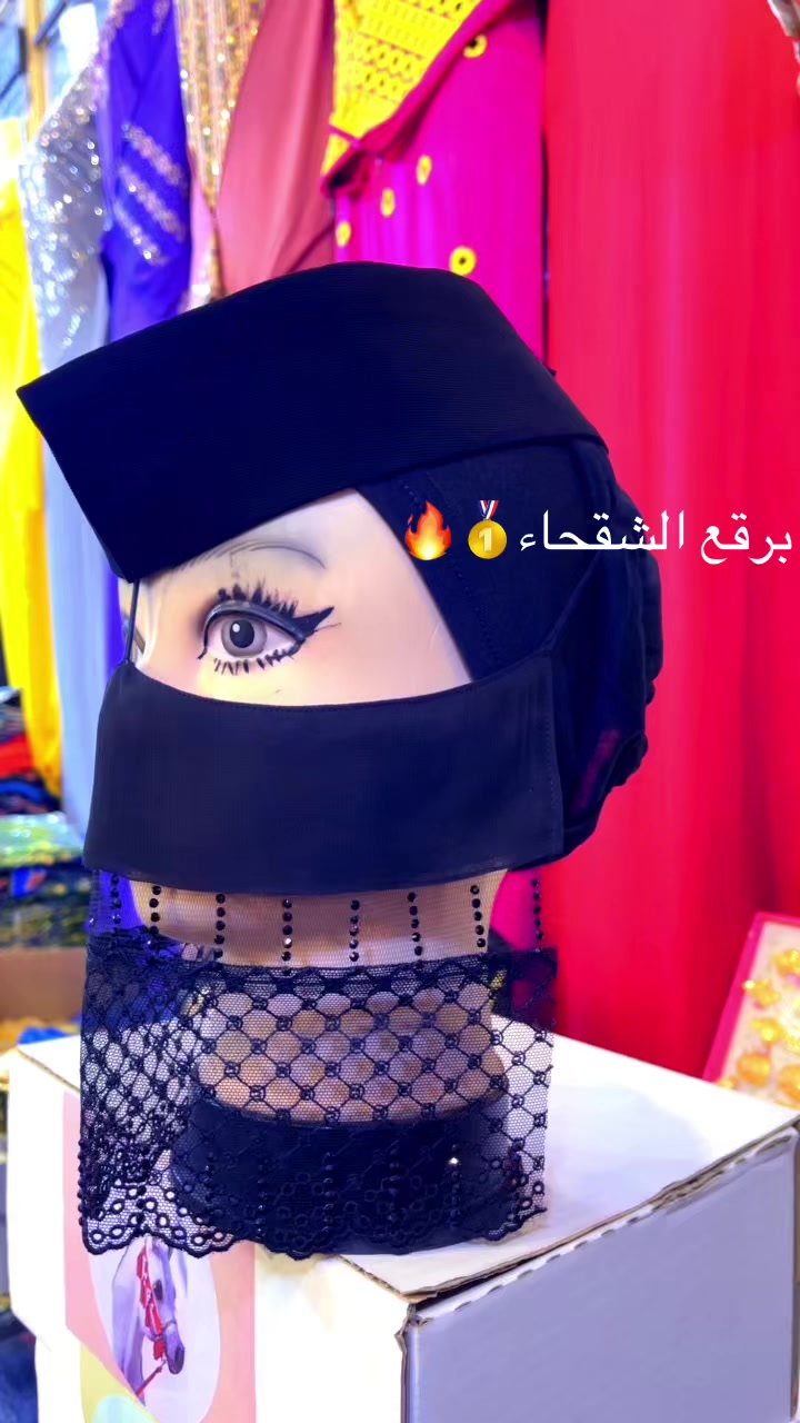 @ام تركي