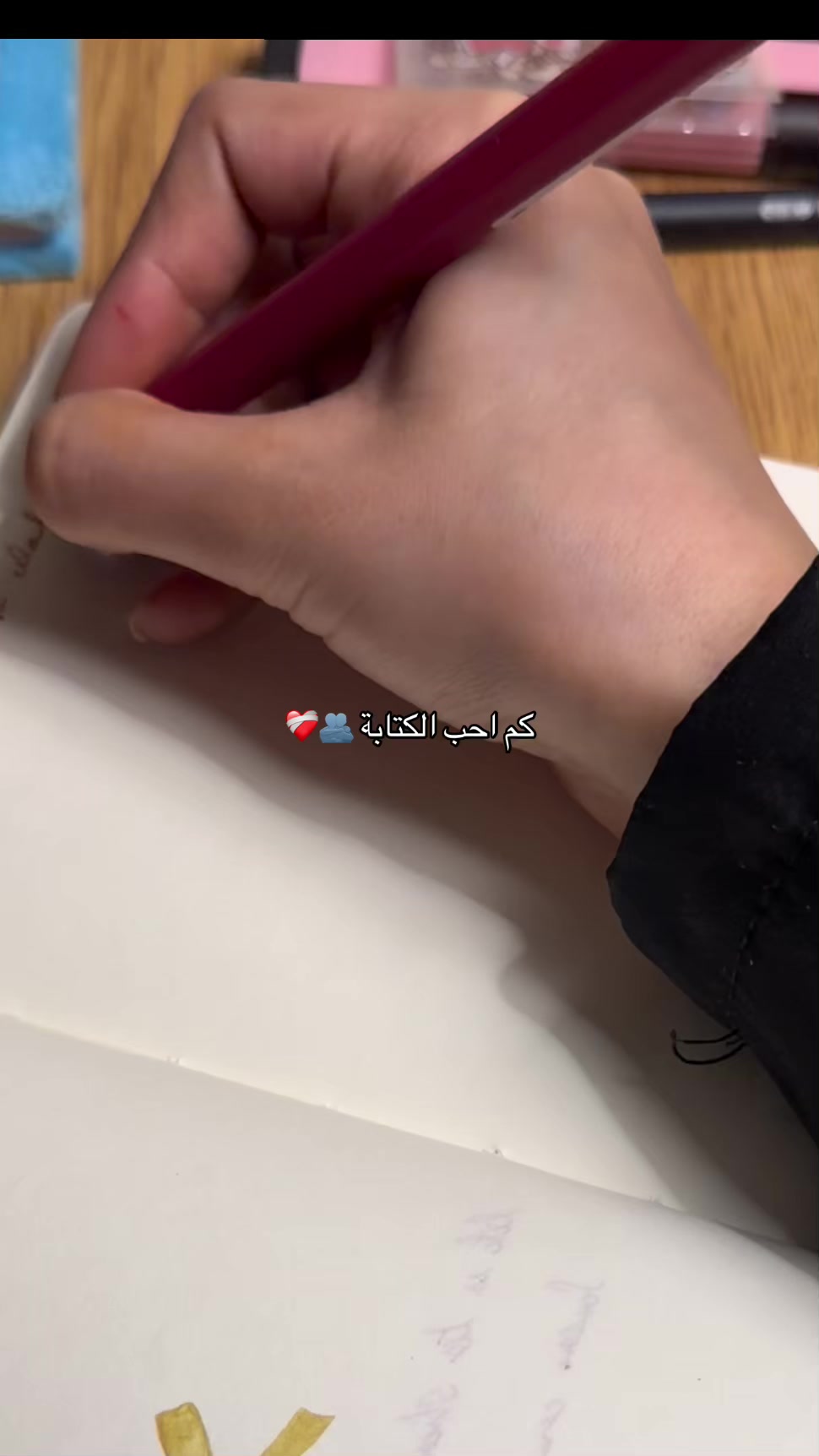 @writing.by11