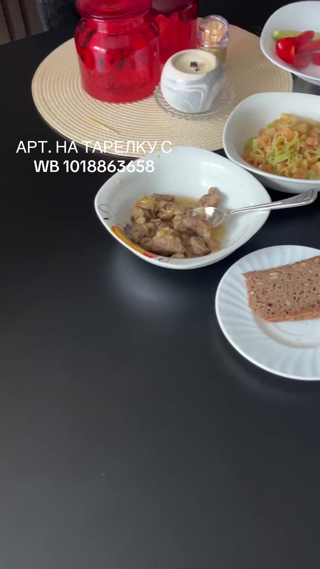 @Ирина_НУТРИЦИОЛОГ