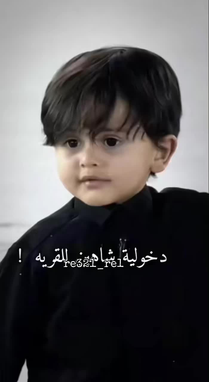 @الكوين👑