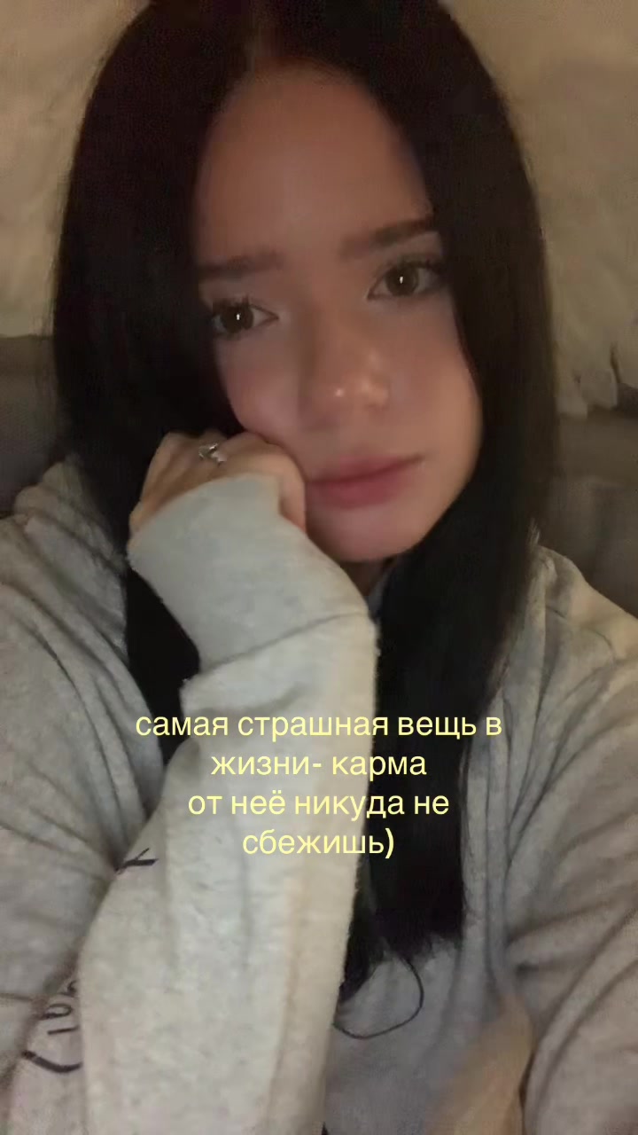 @нимфа