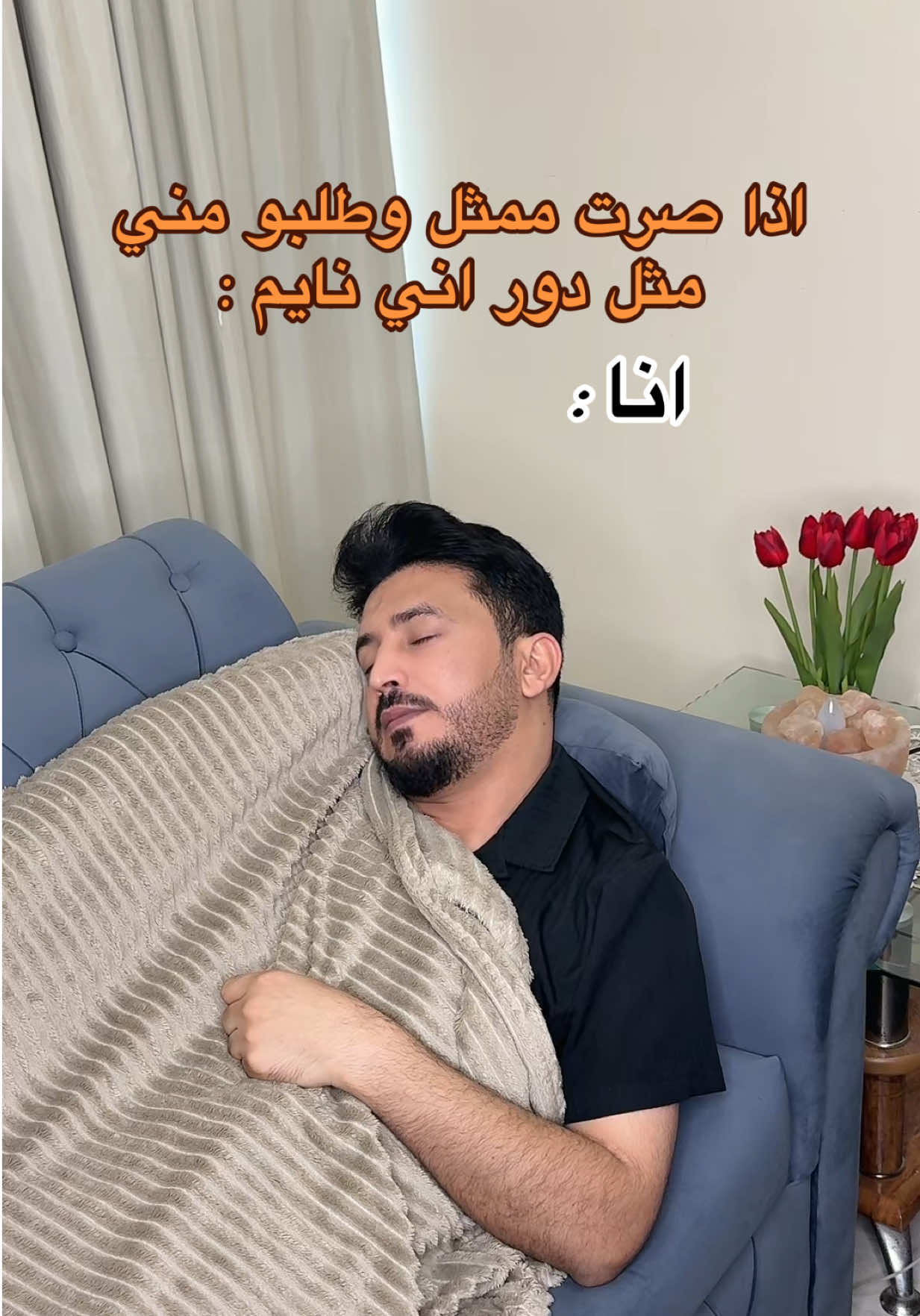 @Assaf Alassaf