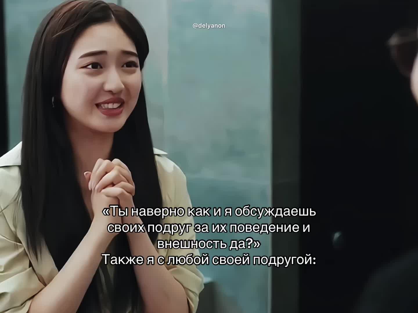 @delyà