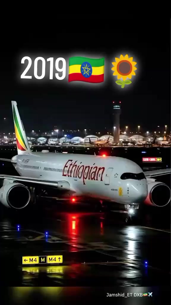 @Ethiopia 🇪🇹