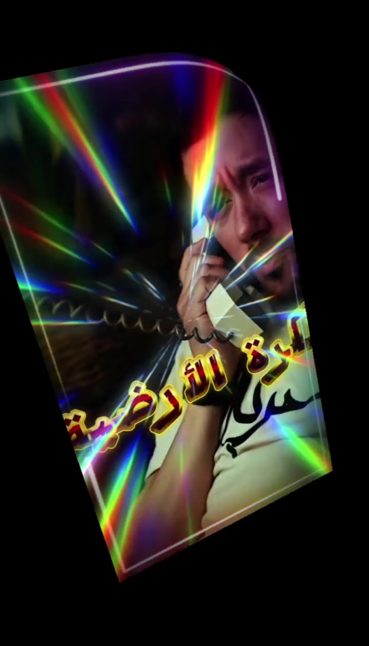 @داليا dal