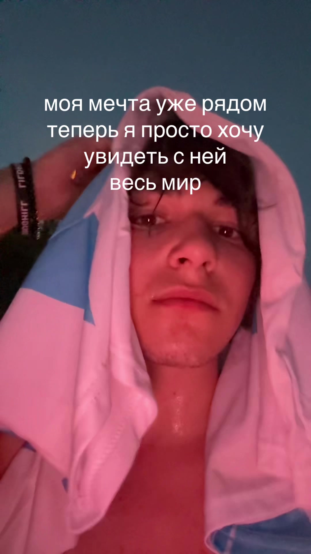@арслан