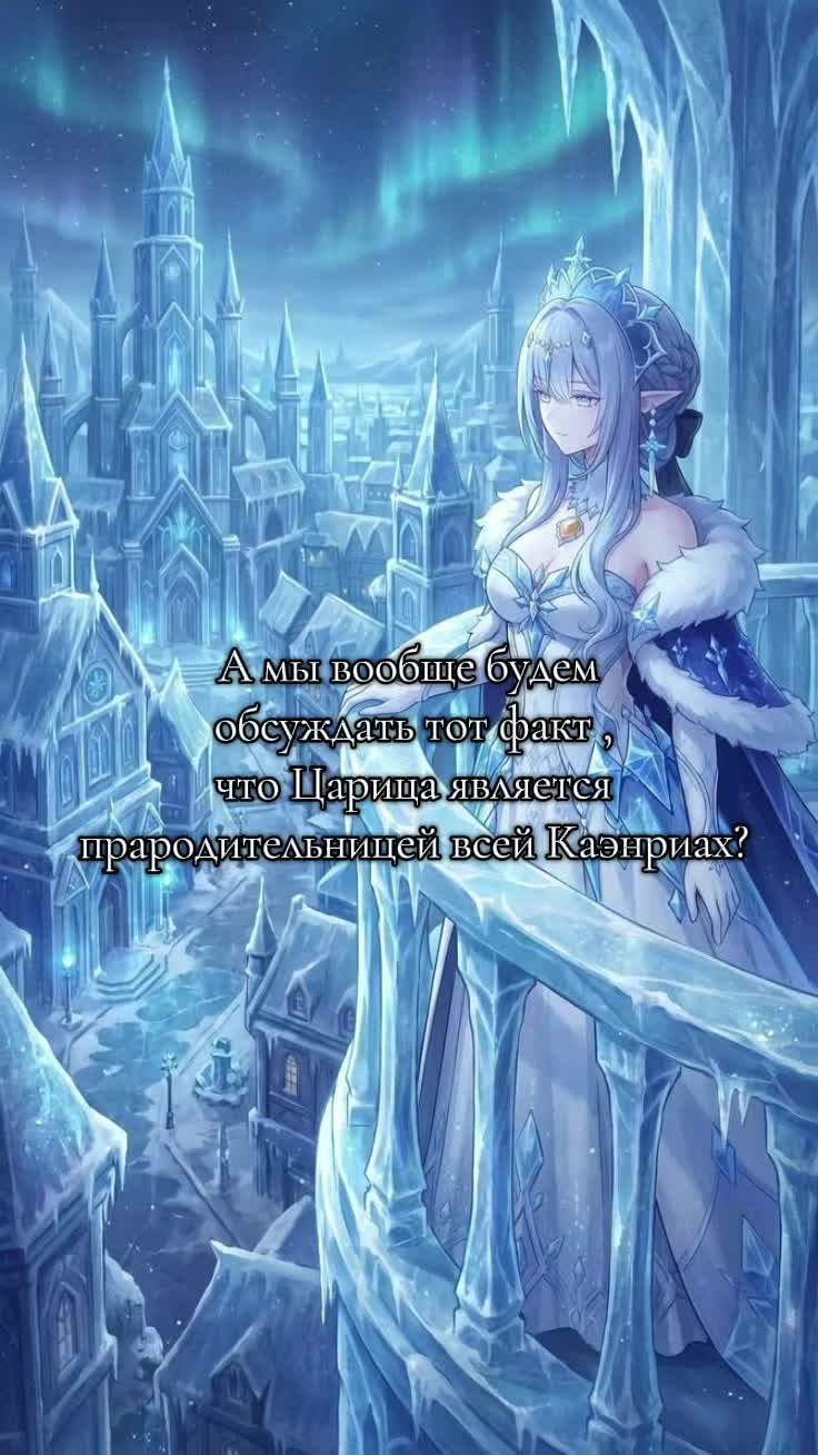 @Megera