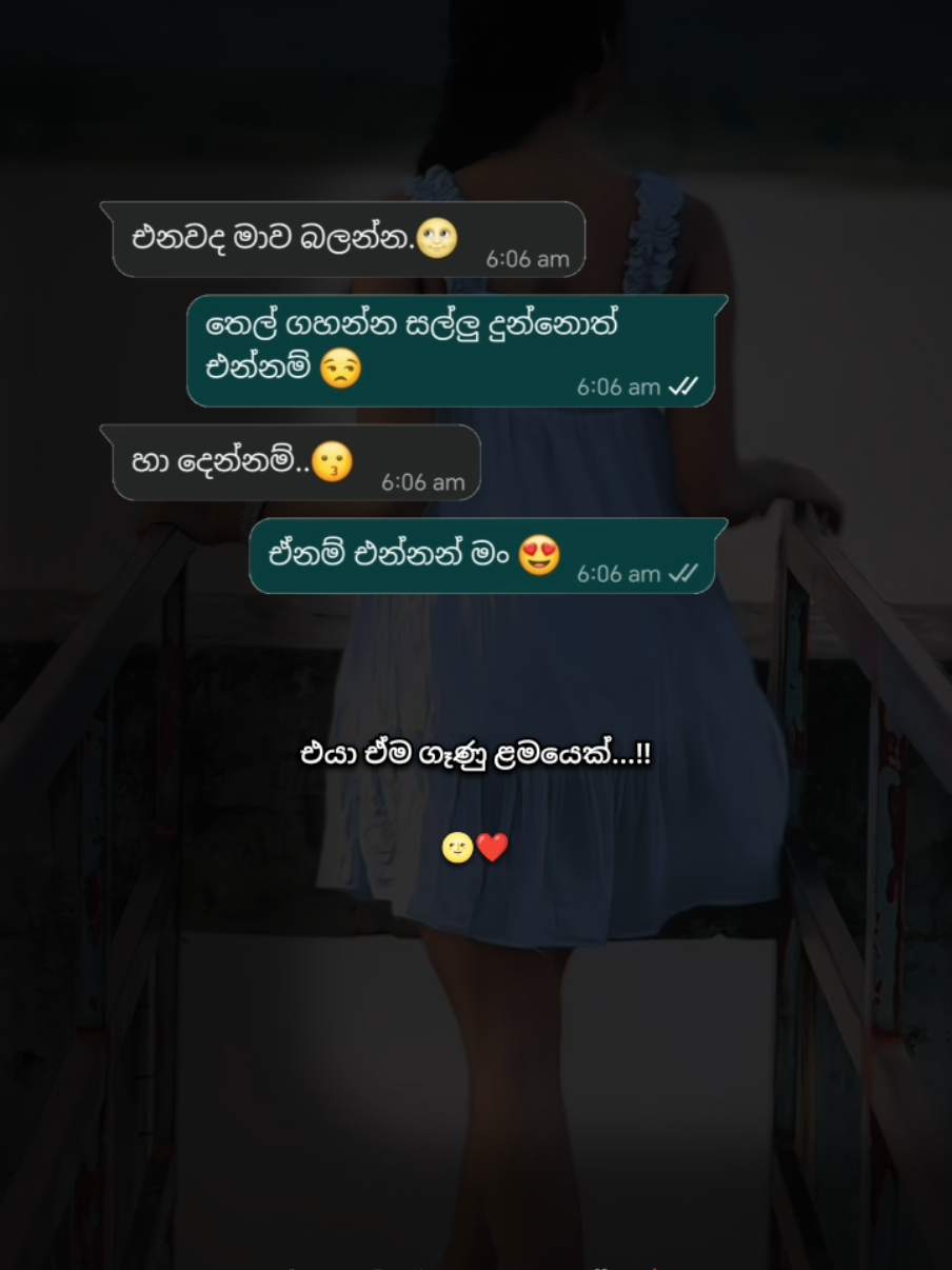 @" 𝐓𝐢𝐧𝐮 🤍❗