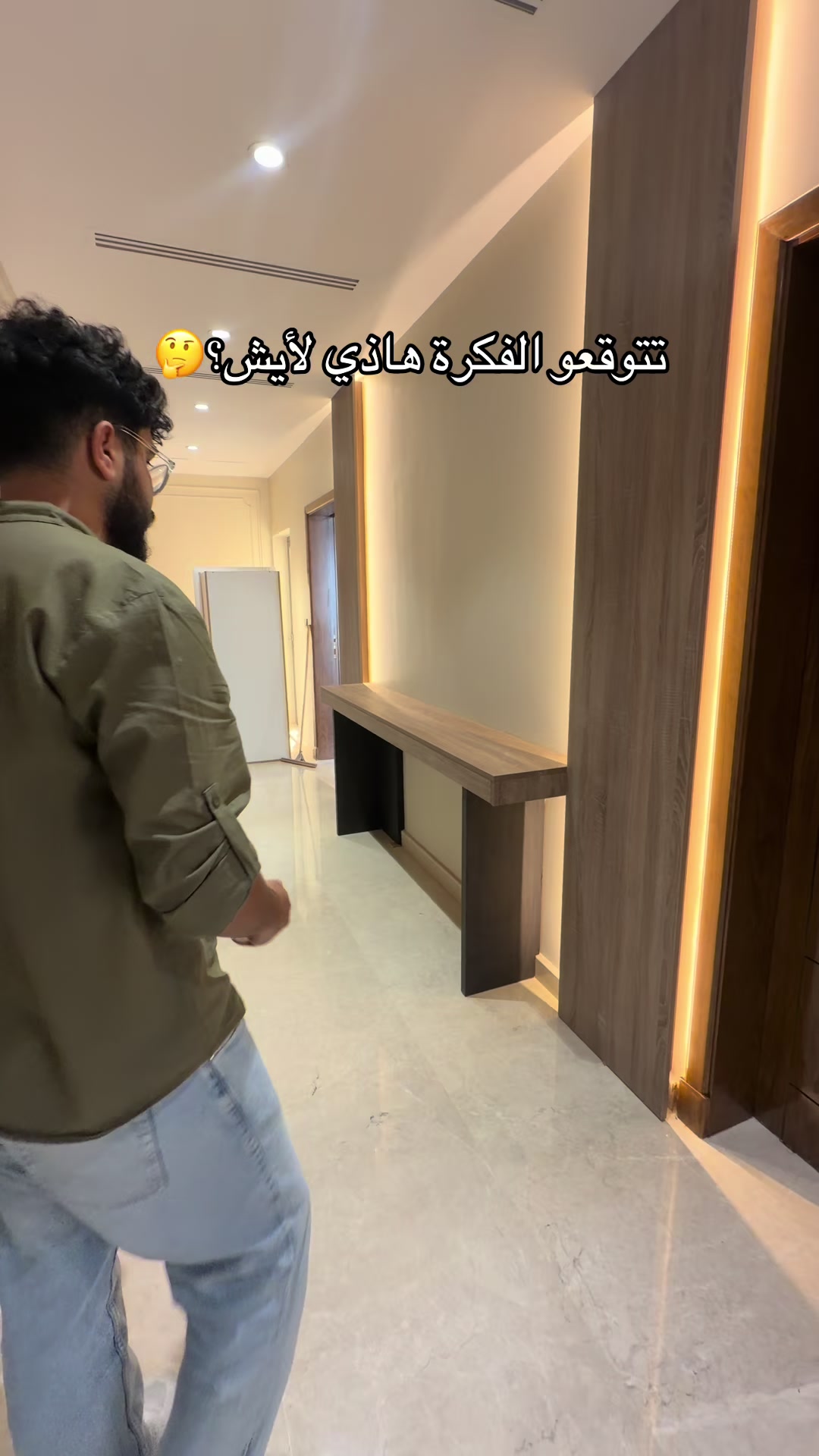 @ديكورات المملكة🏡