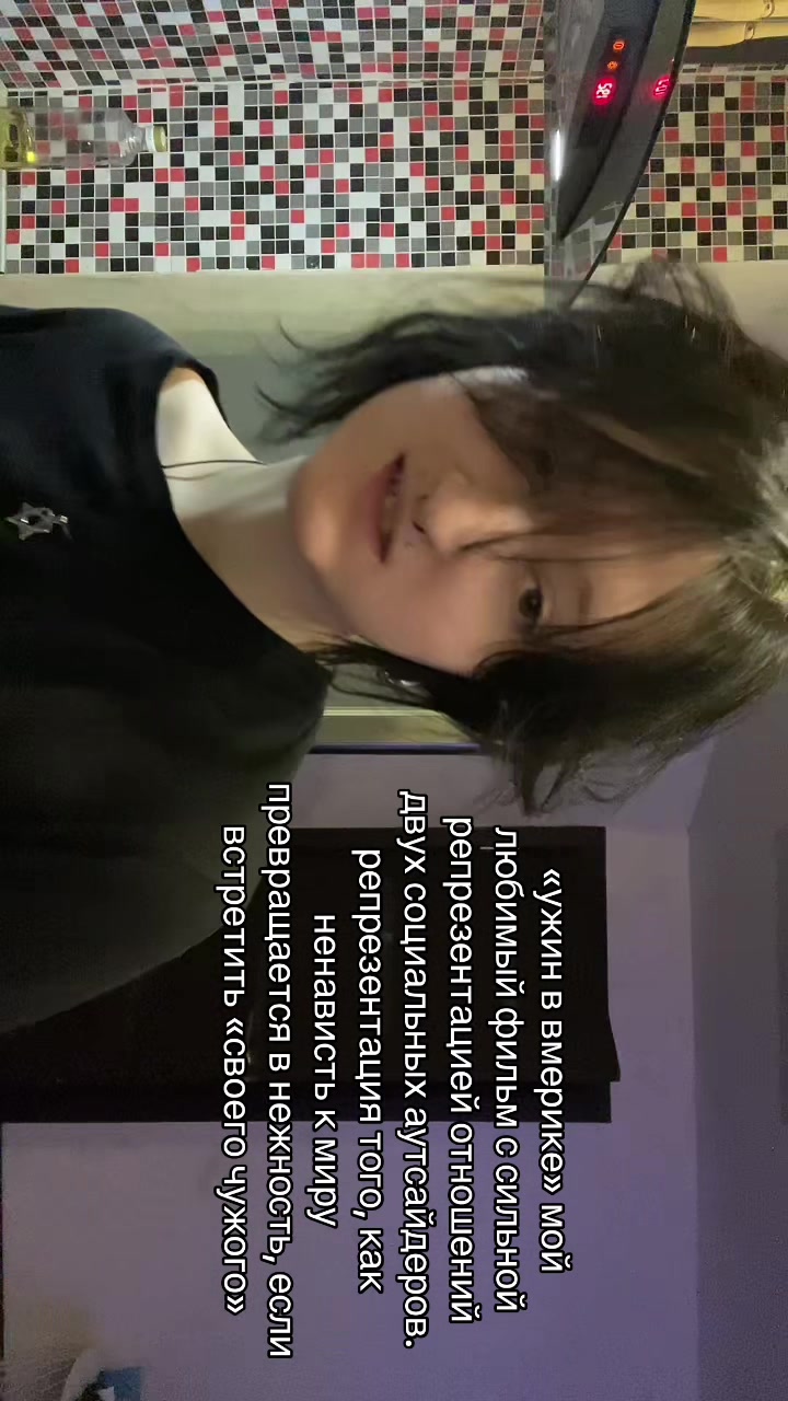 @оксави морти