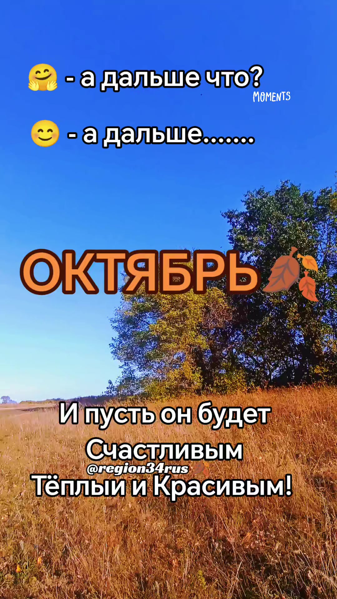 @Татьяна