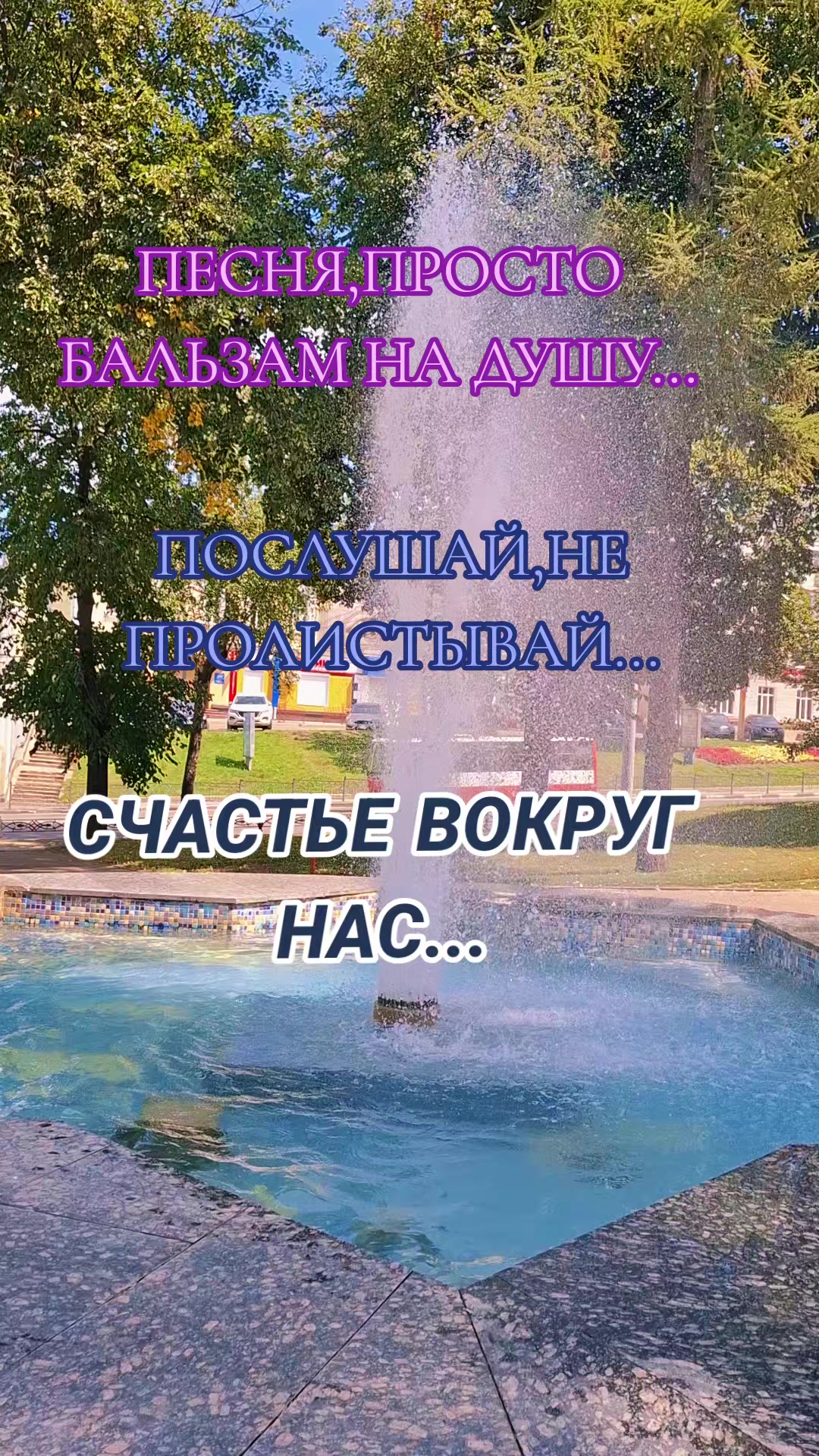 @Алёна А
