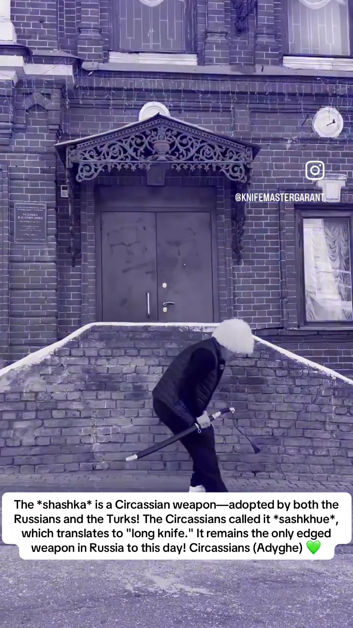 @Калмыкова 👑