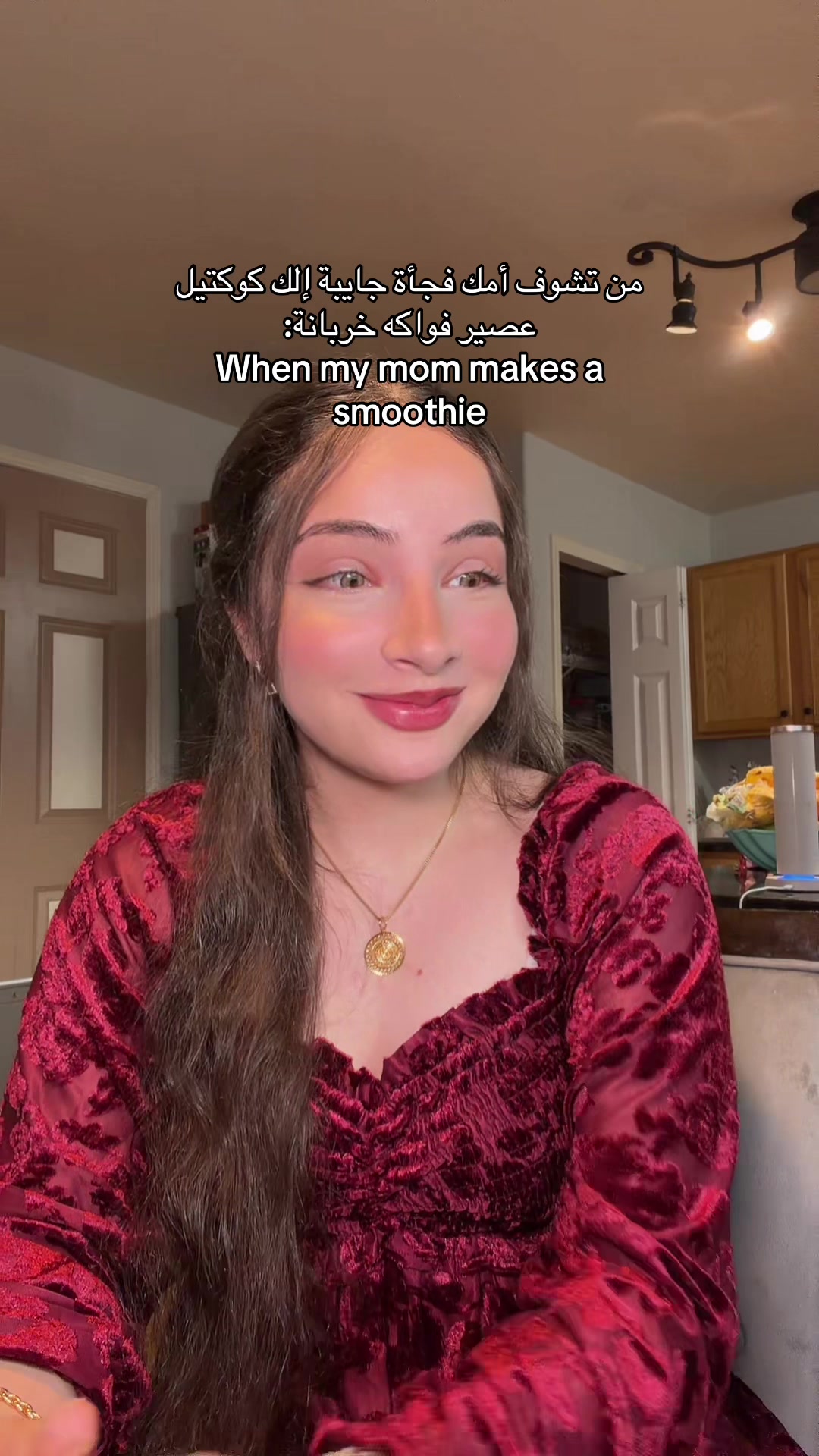 @sarah | سارة