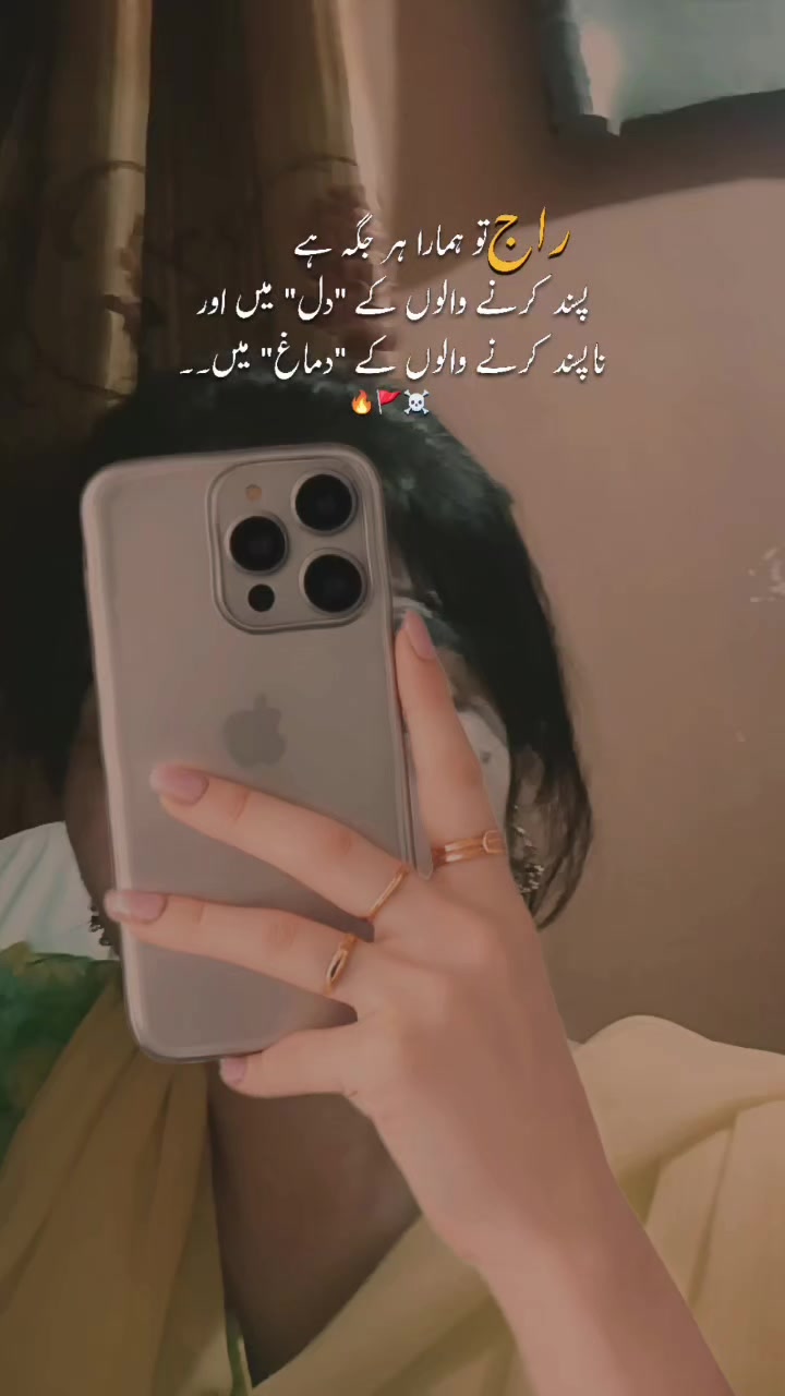 @꧁☆༆𝐴𝑛𝑖𝑙𝑎 𝐸𝑚𝑎𝑎𝑛᭄☆꧂