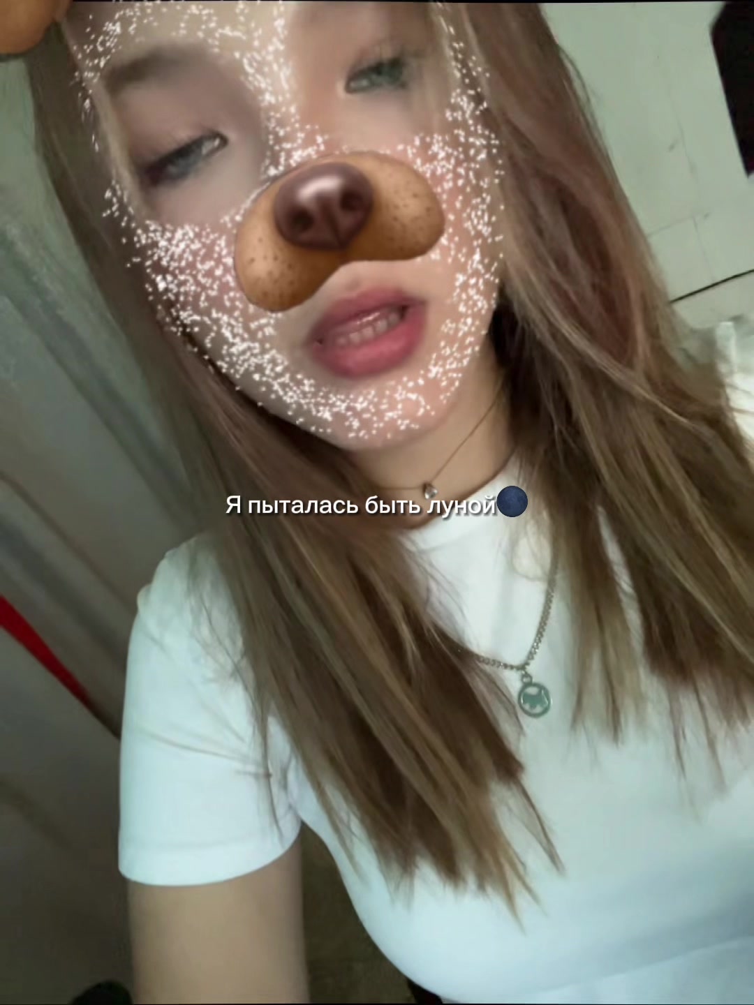 @ТГК-Никушаа💕😳