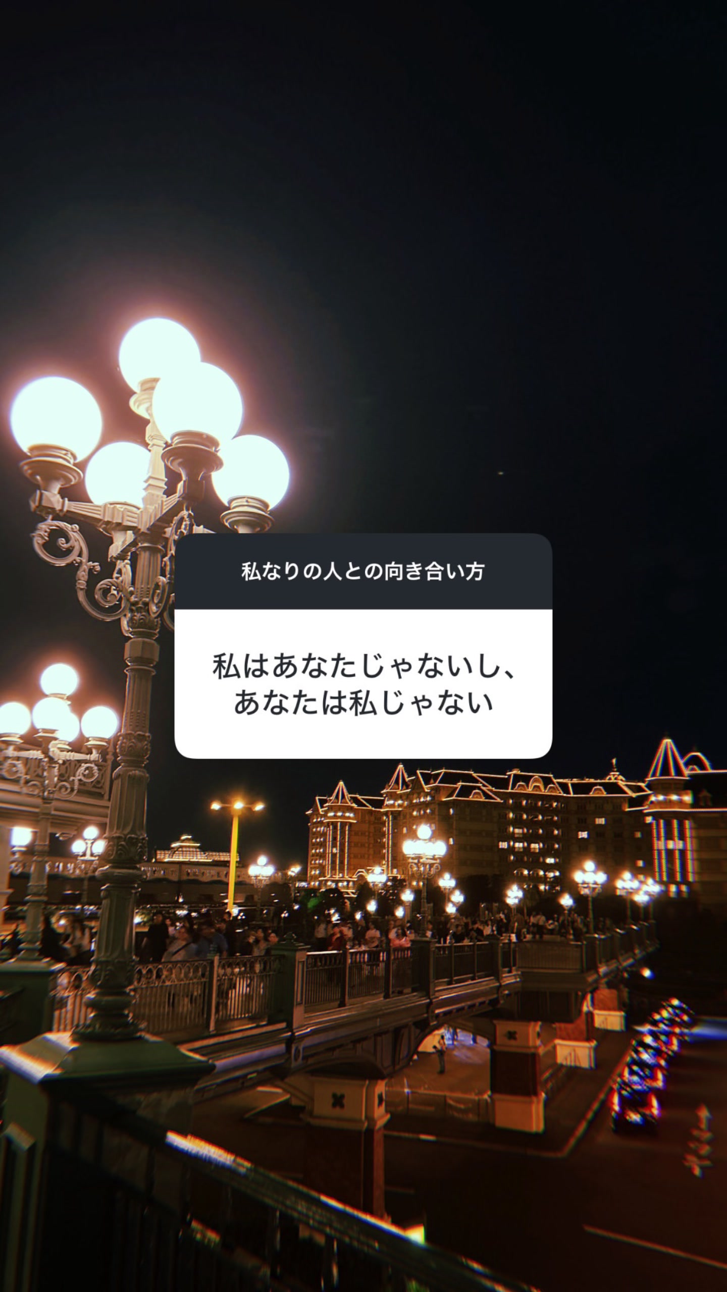 @詩