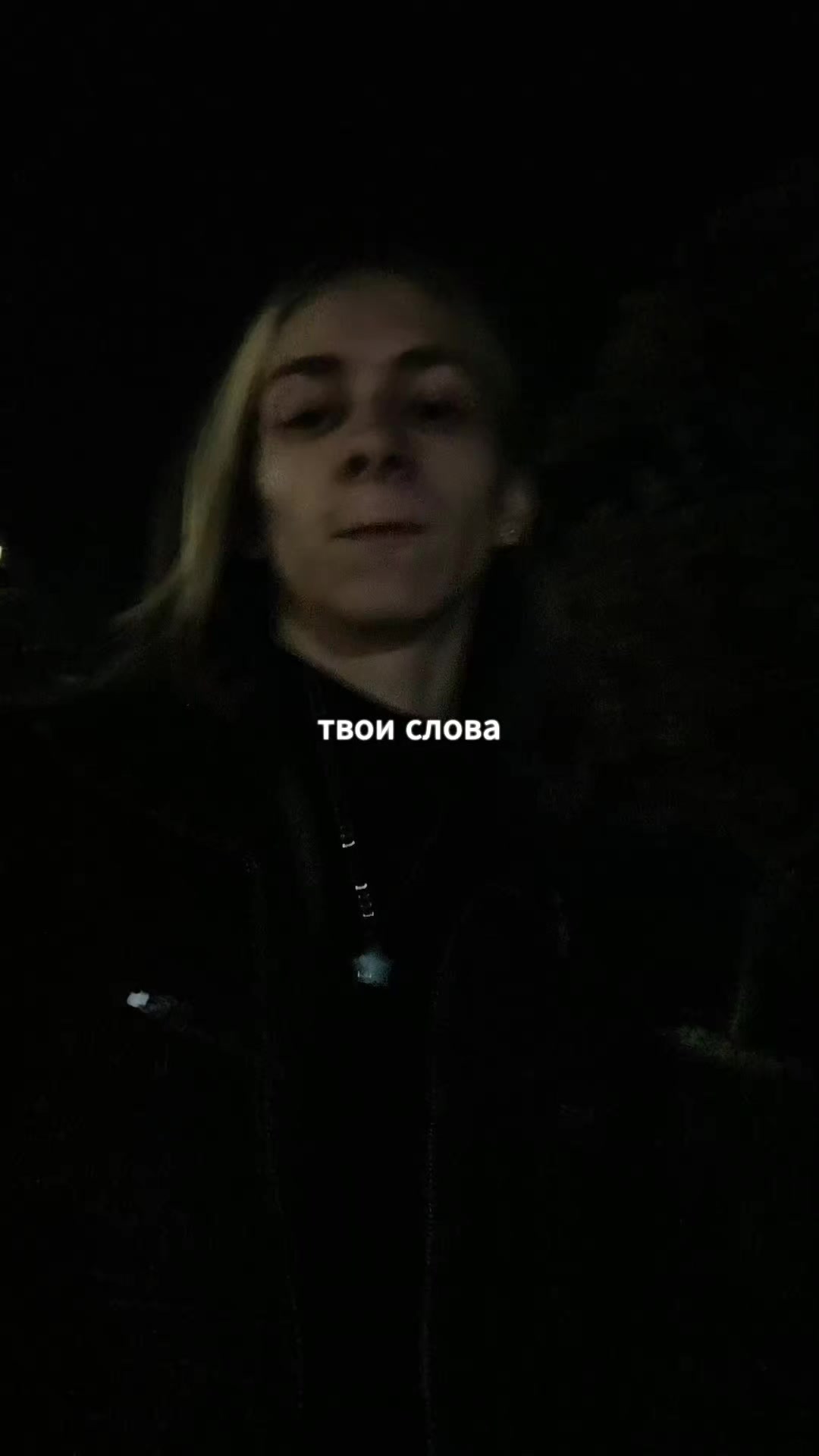 @тгк чокоипай