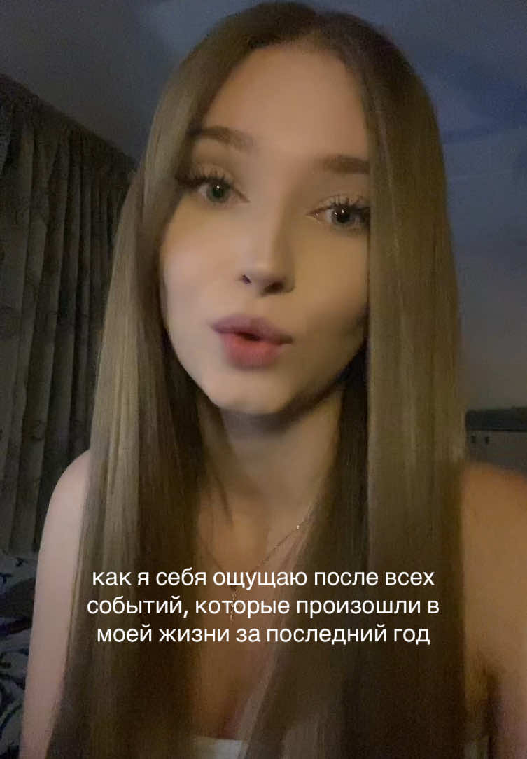 @кристаллити