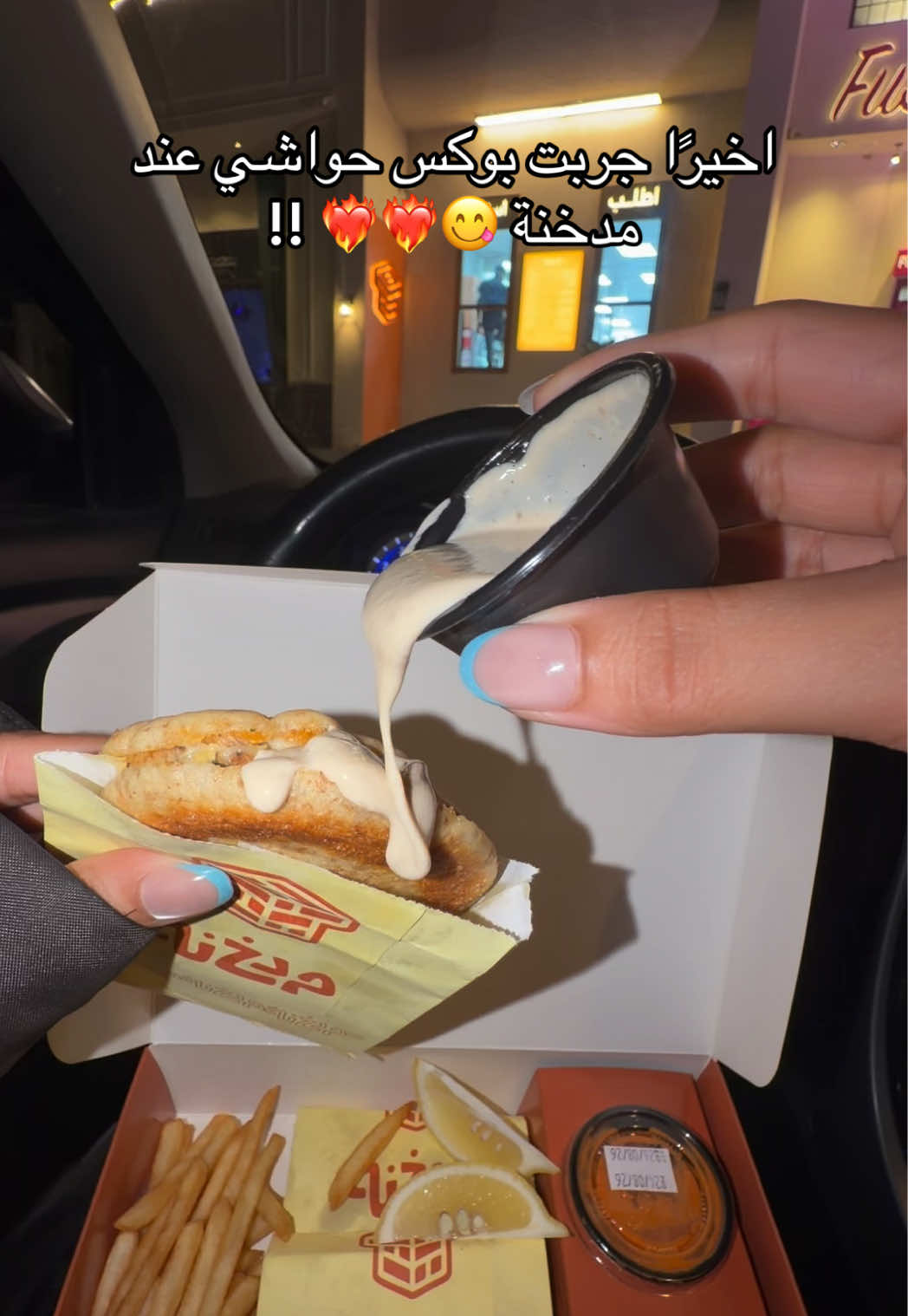 @كـوثر 🇸🇦