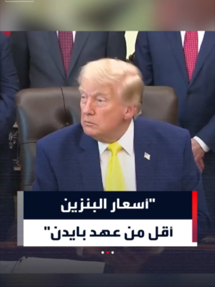 @العربية