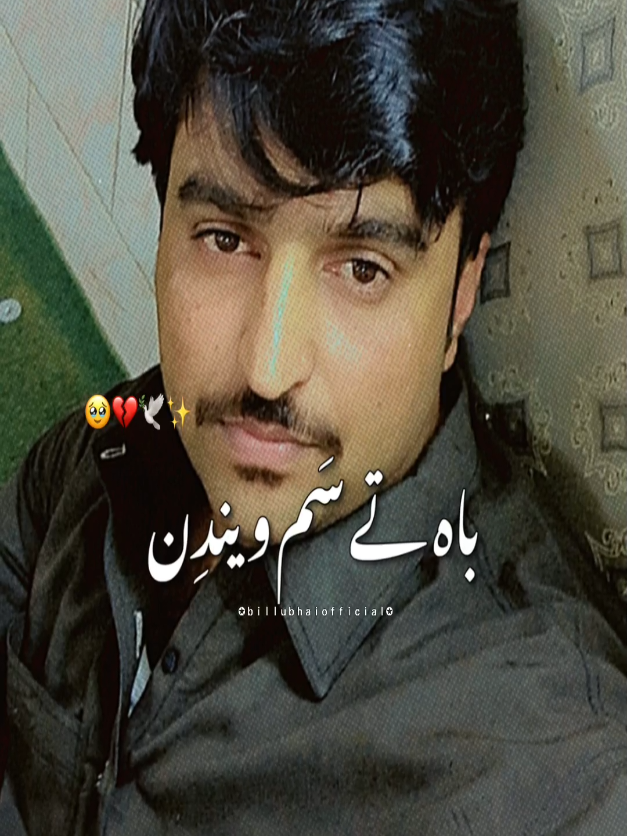 @Mr_Khan_07🥀💛
