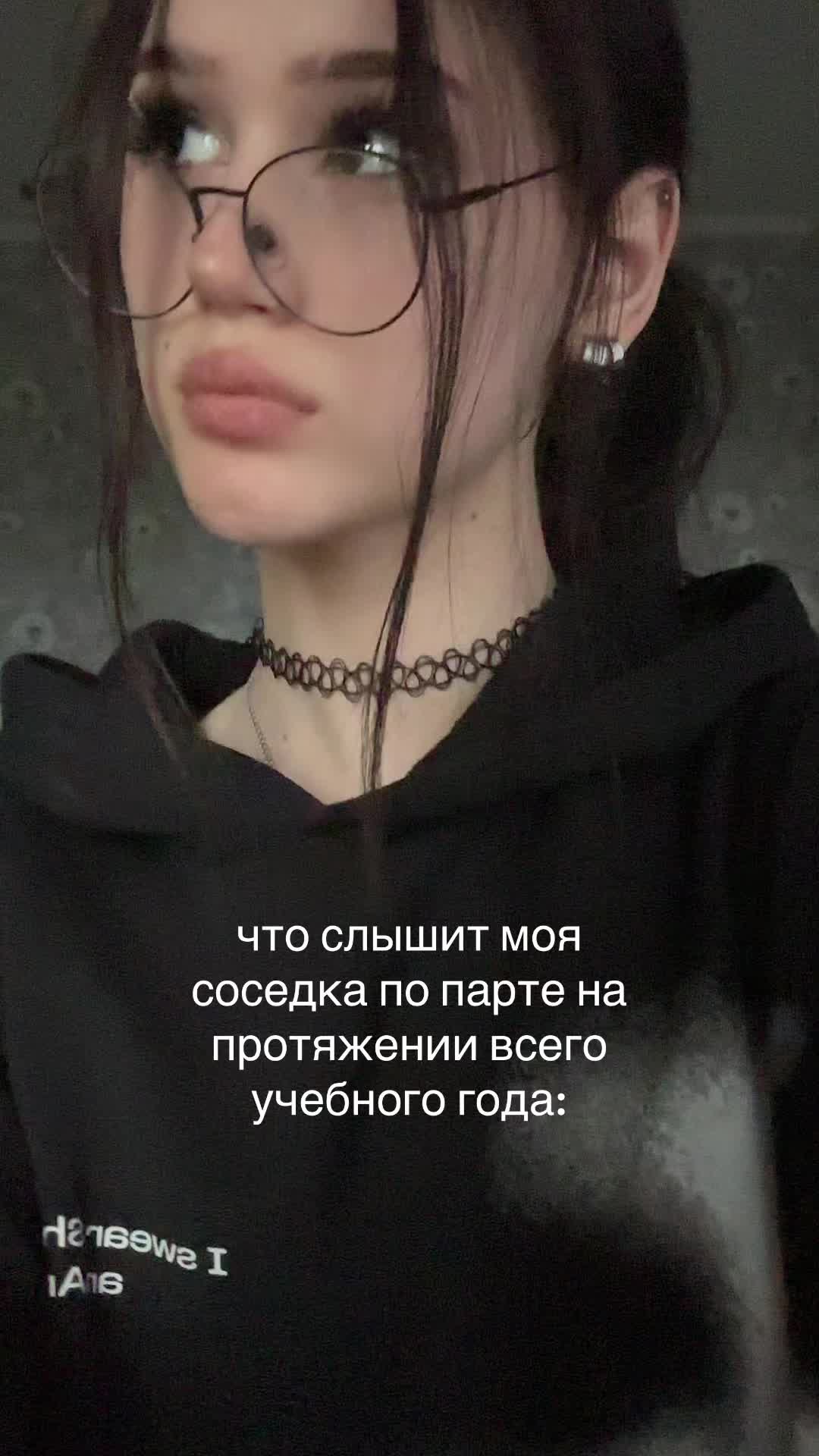 @тгк:китвинка