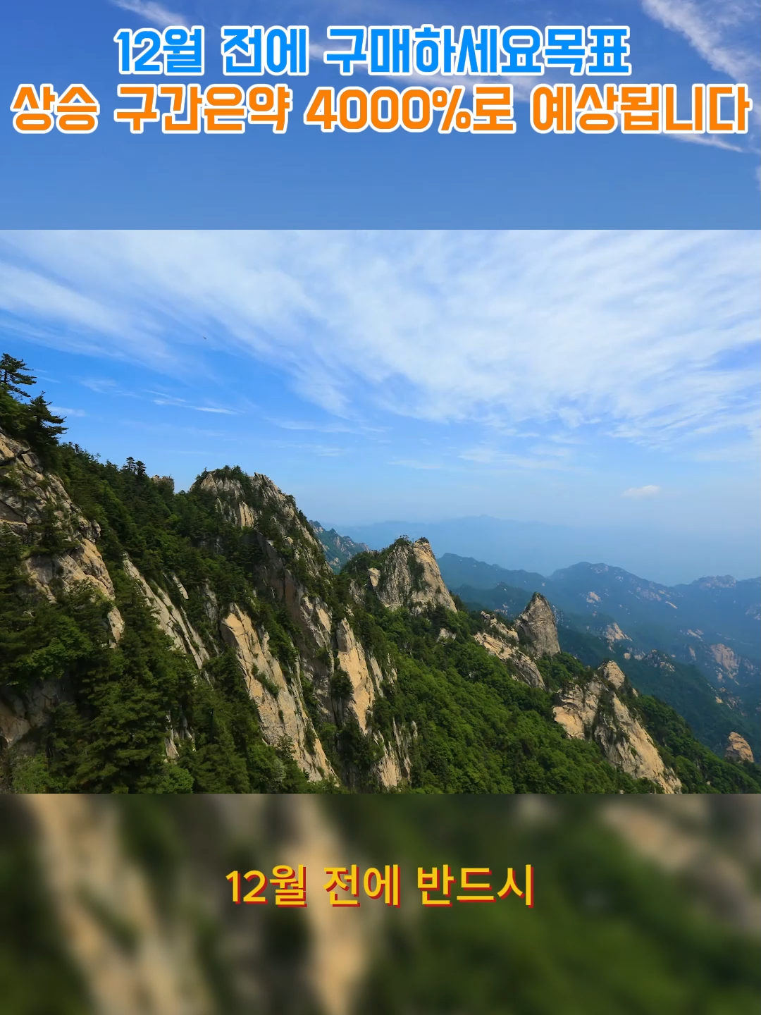 @주식경계인