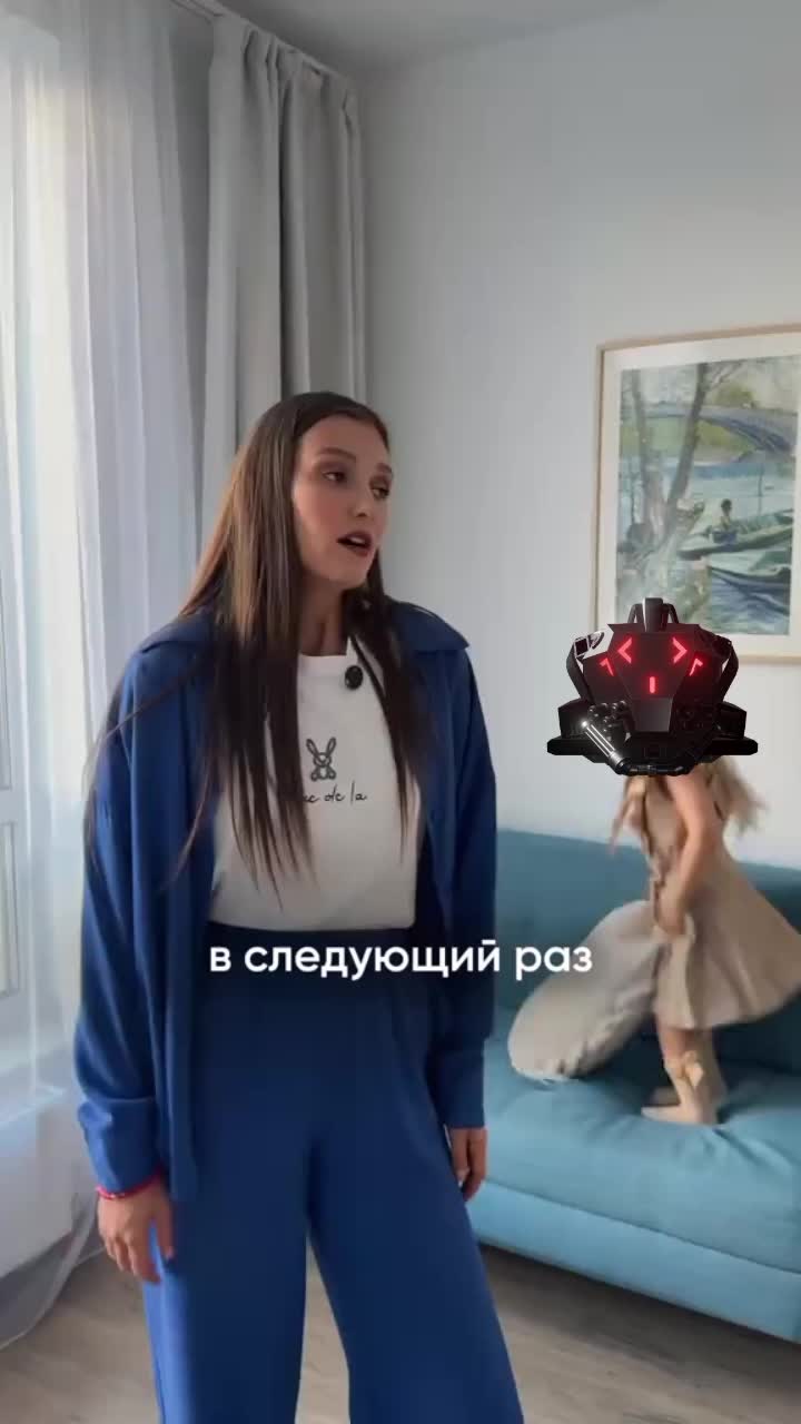 @глагол