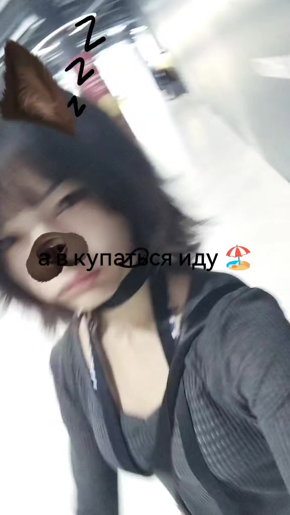 @𒉭𝔰𝔩𝔞𝔫