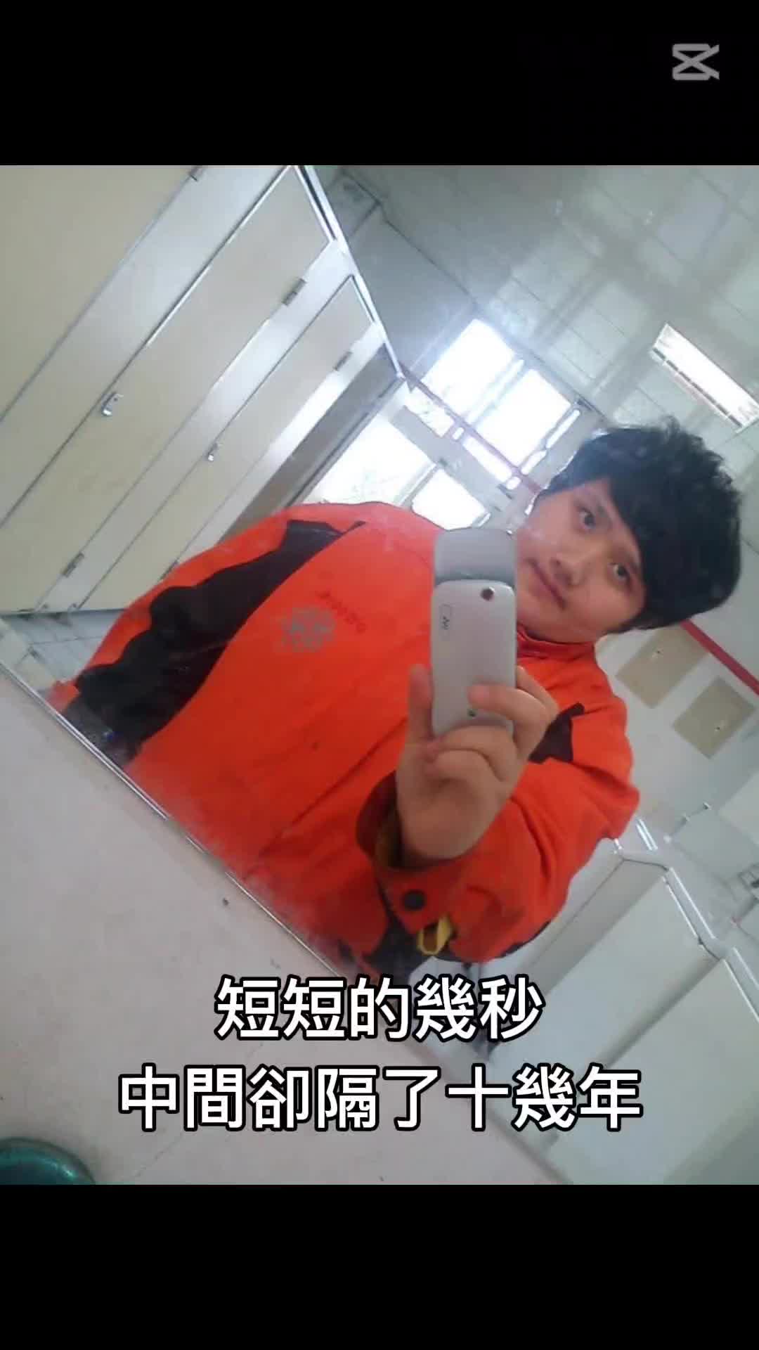 @卑南🌈默默🍎