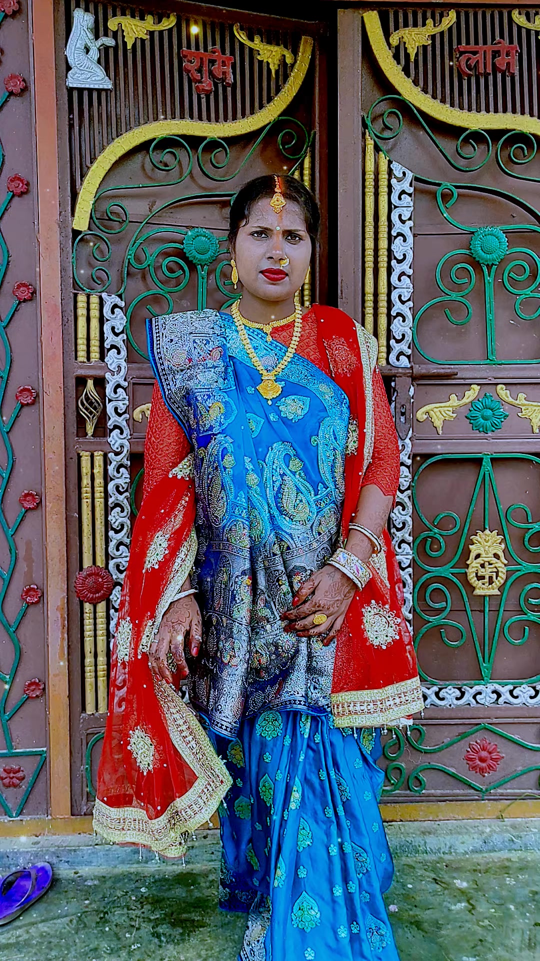 @Paro Gupta