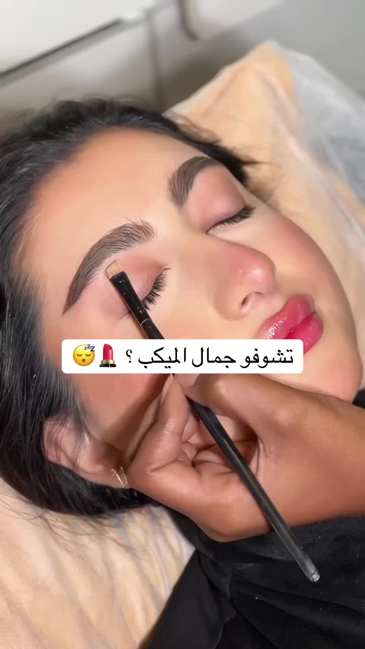 @Malda Almalek الخياط
