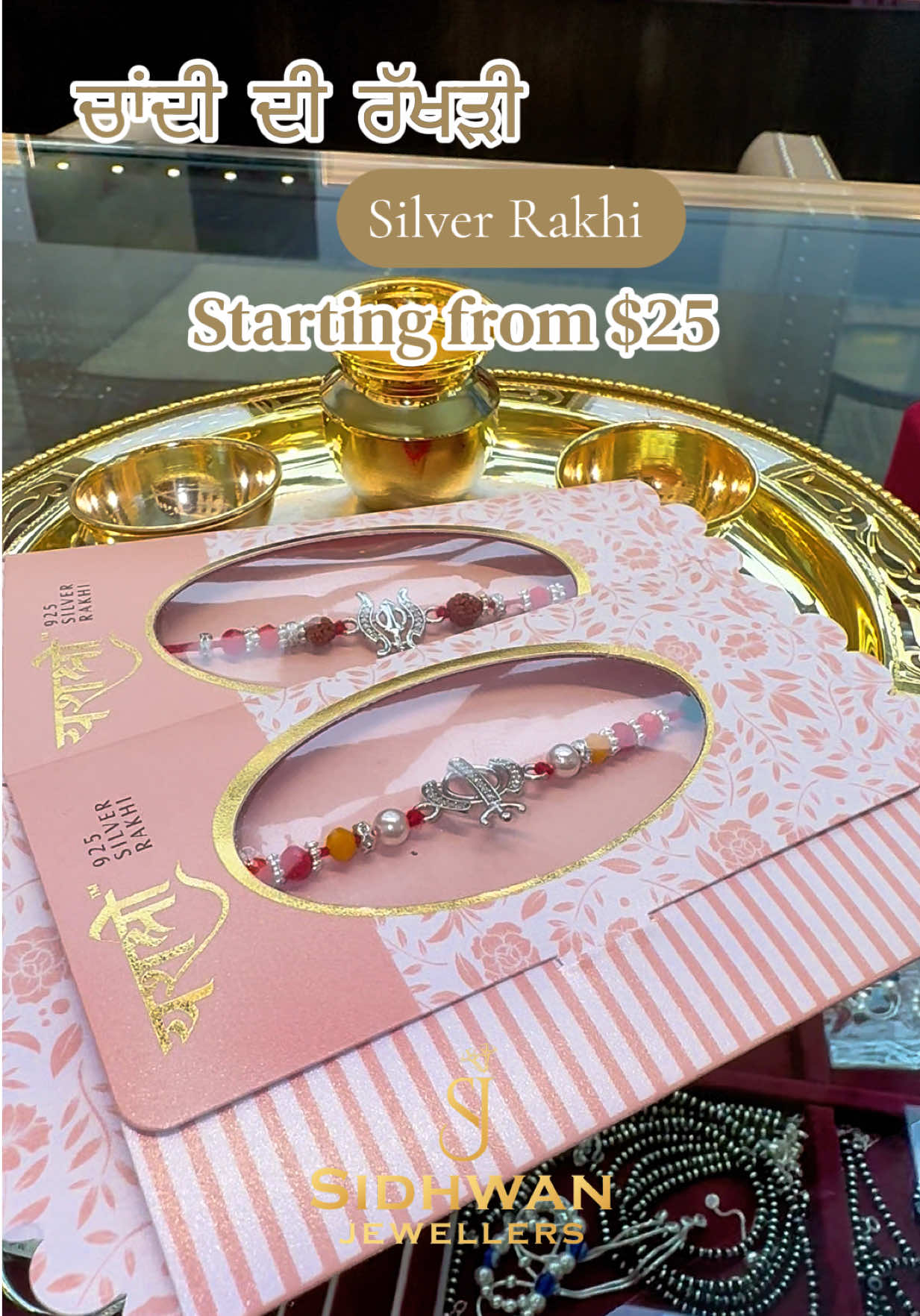 @sidhwan_jewellers
