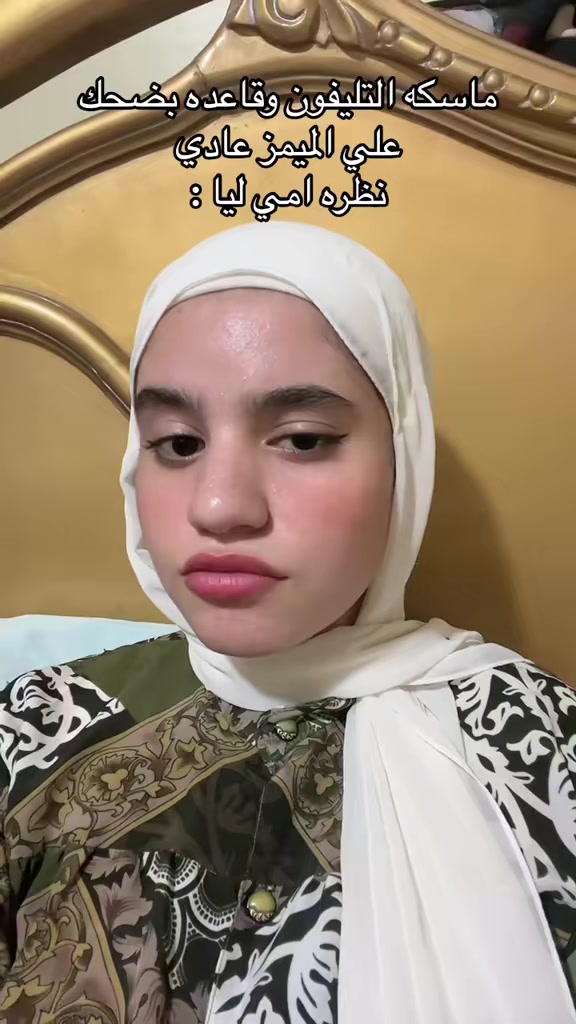@رَواااا🎀